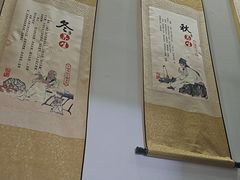 -张钰强中医正骨推拿连锁(华发商都店)