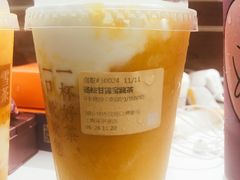 -奈雪的茶(中海环宇荟店)