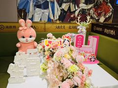 -海底捞火锅(朝阳北路生日主题店)