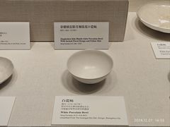 -隋唐大运河文化博物馆