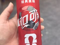 -可口香·非遗老号烧烤(南岗直营店)