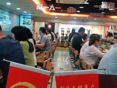 -呷哺呷哺(西单大悦城店)