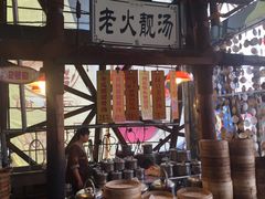 -石岐佬中山菜馆(张溪店)