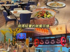 -御水泉·国际水疗会(广州长隆店)