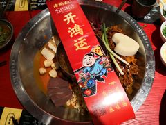 -谭鸭血老火锅(漳州路店)