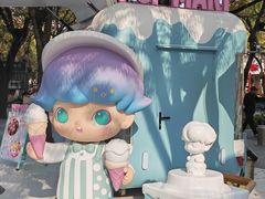 -三里屯太古里