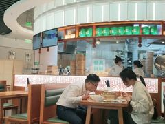 大堂-诚铭记·虾仁汤包·成都小吃(融创店)