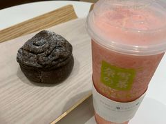 咸蛋黄嘟嘟-奈雪的茶(华侨城创意园店)