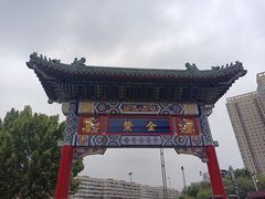 -古文化街旅游区