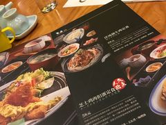 -味太助·银饭食堂(中华城店)