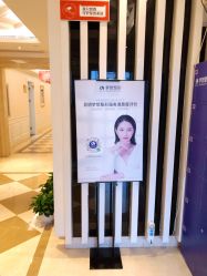 -昆明梦想医疗美容医院
