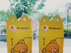 -麦当劳(塔园路店)