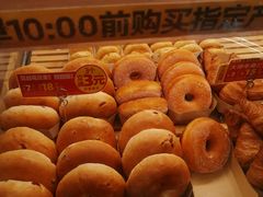 -味多美蛋糕(阜成门店)