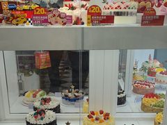 -味多美蛋糕(新和平里店)