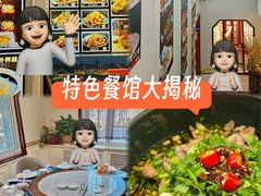 -君霖海鲜私房菜(春柳店)