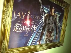 -Mr.J义法厨房(北医店)