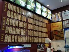 -东吴面馆(因果巷店)