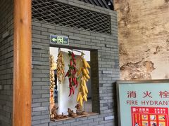 -陕西名小吃(T3航站楼一店)