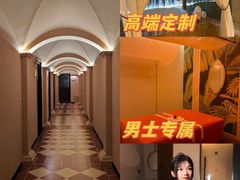 -武汉荟聚