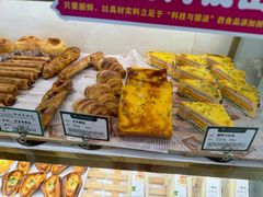 -蜂蝶来饼店(拱北总店)