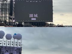 -天津东疆湾沙滩景区