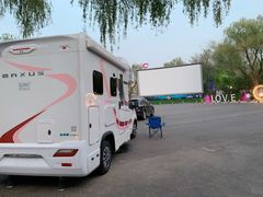 -枫花园汽车电影院(朝阳公园店)