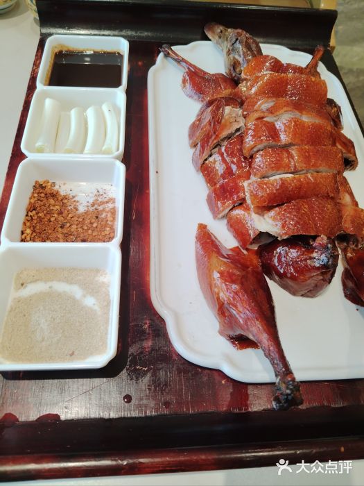 家宴滇食记·云南家常菜图片