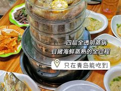 -鲜小岛·铜锅涮肉