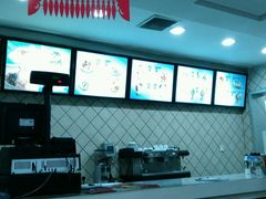 -康乐(滨江道店)