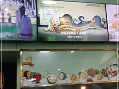 -糖潮糖水铺(省府店)