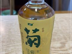 -老头爱马仕酸豇豆炒饭(丰富路店)