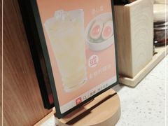 -晓沸牛肉海鲜小火锅(白湖亭万达广场店)