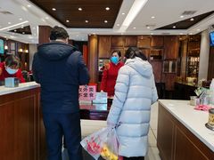 -熙盛源(凤凰街店)