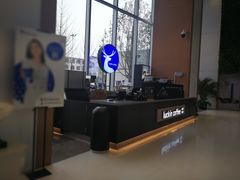 -瑞幸咖啡(绿地锦峰大厦店)