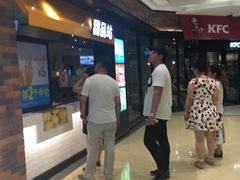 -米洛克欧洲蛋糕(西南路店)