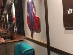 -茶啊冲电影主题文化餐厅(TOUCH12街店)