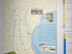 -天津古林古海岸遗迹博物馆