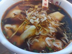 -勤德兴(湖滨路店)