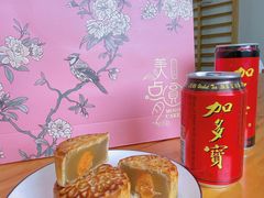 -美点饼业(埌西店)