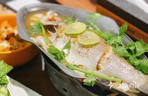 Thai-Style Sea Bass with Three Flavors