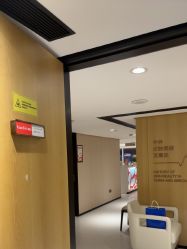 -广东韩妃整形外科医院