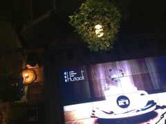 -胡桃里音乐酒馆(白云五号T5 MALL店)