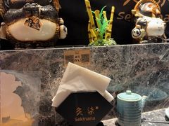 -炙柒Sekinana·精致日料(合生汇店)