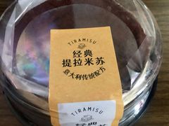 -ALDI奥乐齐超市(杨浦延吉店)