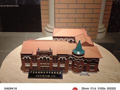 -哈尔滨规划展览馆