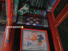 -颐和园