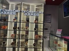 -DQ·蛋糕·冰淇淋(河东万达店)