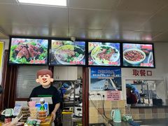 -金泰缘排骨馆(遵化路店)