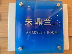 -深圳海景嘉途酒店(东翼楼)