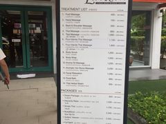 -Let's Relax Spa(Phuket 3rd Street)